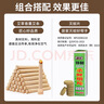 COODORA艾草蚊香棒50支配驅蚊片熏香戶(hù)野外艾條艾葉家用商用室外防蚊神器 曬單實(shí)拍圖