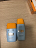 Mistine蜜絲婷搖搖樂(lè )防曬霜40ml*2戶(hù)外學(xué)生軍訓防水汗高倍防曬黑【泰版】 曬單實(shí)拍圖