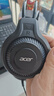 宏碁（acer）OHW303游戲耳機頭戴式電競耳麥有線麥克風(fēng)臺式筆記本吃雞三角洲行動聽聲辨位炫光語音通用USB插口 曬單實拍圖