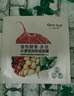 一葉子天才補(bǔ)水面膜50片 深度鎖水保濕彈滑提亮護(hù)膚品 曬單實(shí)拍圖