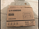 公牛（BULL）LED投光燈戶外庭院工廠園林燈露營燈 IP65防水等級100W-6500K白光 曬單實拍圖