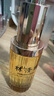 林清軒（Forest cabin） 山茶花3.0潤膚油以油養(yǎng)膚面部精華護膚油熬夜精華抗皺修護淡紋 3.0精華油 50ml 面部精華油 曬單實拍圖