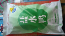 桂花鴨 鹽水鴨咸水鴨江蘇老字號南京特產(chǎn) 1000g/袋 整只兩斤裝 中秋送禮 曬單實(shí)拍圖