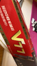 得力V1中性筆速干st頭連中三元專(zhuān)用考試筆備考刷題考研事業(yè)編日常學(xué)生用按動(dòng)筆碳黑水筆中高考必備文具 【黑色筆芯20支】V1原裝速干ST頭 曬單實(shí)拍圖