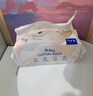 澳貝（auby）棉柔巾嬰兒專用100%純棉新生兒全棉洗臉巾一次性干濕兩用80抽*8包 曬單實拍圖