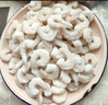 GUO LIAN國聯(lián) 翡翠生蝦仁 去冰凈重2斤 加大號58-66只 400萬(wàn)好評 中秋海鮮 曬單實(shí)拍圖