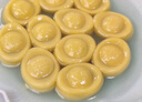 思念招財元寶湯圓312g20顆 黃金元寶造型黑芝麻開(kāi)心果餡甜品湯圓 曬單實(shí)拍圖