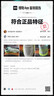 李寧赤兔8PRO 跑步鞋男鞋透氣肖戰(zhàn)同款馬拉松體測(cè)運(yùn)動(dòng)鞋ARPV003 曬單實(shí)拍圖