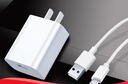 原裝適用華為充電器10w老款Micro接口華為Mate8暢享9plus暢玩8C榮 5V2A充電頭+1米數據線(xiàn)套裝安卓通用 曬單實(shí)拍圖