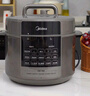 美的（Midea）餃子王電壓力鍋5L家用電鍋全自動(dòng)智能預(yù)約飯煲無(wú)水焗雙膽開蓋火鍋高壓鍋政府補(bǔ)貼MY-E5910(4-6人) 曬單實(shí)拍圖