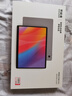 聯(lián)想（Lenovo）生態(tài)品牌 異能者 S130C 二合一筆記本平板電腦 3K全面屏 I5-1235U 16G 1T Windows11系統 曬單實(shí)拍圖