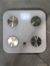 華為智能體脂秤 3 WiFi版 電子秤體重秤家用 14項身體數據/WiFi藍牙雙連接雅致白 曬單實(shí)拍圖