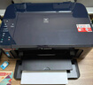 佳能（Canon）E568黑·大印量套裝無(wú)線(xiàn)自動(dòng)雙面學(xué)生彩色噴墨多功能一體機（打印/復印/掃描WiFi學(xué)生作業(yè)/家用） 曬單實(shí)拍圖