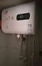 櫻花雪白色家用熱水器電熱水器出租房衛生間洗澡沐浴儲水式速熱扁桶雙膽數顯40升/50/60/80/100二級能效 40升高配+多重防電+指導安裝 曬單實(shí)拍圖