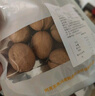 問君 新疆阿克蘇185紙皮核桃2.5kg原味手剝薄皮核桃禮盒堅果零食 曬單實拍圖