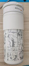 大嘴猴保溫杯陶瓷泡茶杯飲水杯男女情侶禮物 漫畫(huà)灰+甜氣粉禮盒480ml 曬單實(shí)拍圖