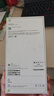Apple/蘋(píng)果 iPhone 16 Plus 256GB 黑色 支持移動(dòng)聯(lián)通電信5G 手機【返移動(dòng)話(huà)費券】 曬單實(shí)拍圖