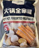 1號會(huì )員店（One's Member）火鍋全家福417.5g*2 丸料蟹棒魚(yú)豆腐蝦球牛肉丸魚(yú)丸關(guān)東煮麻辣燙 曬單實(shí)拍圖