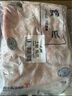 上鮮 雞爪 凈重4斤 冷凍 精修去指甲 出口級(jí)大雞爪 鹵雞爪清真 曬單實(shí)拍圖