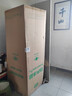 容聲216升三開(kāi)門(mén)小電冰箱家用小戶(hù)型節能超薄冷藏冷凍兩用保鮮出租房宿舍迷你BCD-216E10RNLAD 曬單實(shí)拍圖
