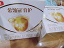 伊利金領(lǐng)冠育護(hù)【5倍DHA好腦力】幼兒奶粉3段(1-3歲)1200g三聯(lián)裝 曬單實(shí)拍圖