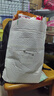 touchmark馬克紙A4/120g100張畫(huà)畫(huà)本學(xué)生美術(shù)動(dòng)漫手繪馬克筆專(zhuān)用繪畫(huà)紙臨摹寫(xiě)生素描紙人物上色學(xué)生開(kāi)學(xué)禮物 曬單實(shí)拍圖