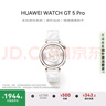 HUAWEI WATCH GT 5 Pro 國家補貼15% 冰川白42mm華為智能手表玄璣感知系統進(jìn)階運動(dòng)情緒健康助手 曬單實(shí)拍圖