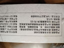 PHUKEY SEA大號厄瓜多爾凍南美白對蝦 只只分離 海鮮水產(chǎn) 3斤 (31-40只/KG) 曬單實(shí)拍圖