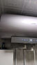 美的（Midea）免清洗電熱水器家用洗澡60/80升3300W變頻速熱出水斷電鎂棒免更換阻垢一級能效補貼立減20%JE8 60L 3300W 出水斷電阻垢凈膚JE8 終身免換鎂棒 曬單實(shí)拍圖