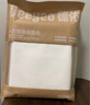 德佑一次性浴巾5條裝加大加厚單獨包裝柔軟舒適酒店用品便攜旅行裝 曬單實(shí)拍圖