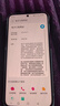 HUAWEI Mate 70 旗艦手機 國家補貼500元 華為手機mate70 曜石黑 12GB+512GB全網(wǎng)通 官方標配 曬單實拍圖