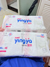 嬰芽（YINGYA）紙尿褲XL碼2包92片【11.5-14kg】嬰兒超薄干爽尿不濕男女寶寶通用 曬單實(shí)拍圖