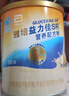 雅培益力佳SR營(yíng)養配方粉 輔助降血糖 均衡營(yíng)養 營(yíng)養禮盒送禮 400g*2 曬單實(shí)拍圖