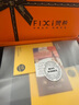 FIXI【法國】高腰收腹蜜桃臀內褲夏女聚乳酸桑蠶絲襠無(wú)痕健身瑜伽褲 【原棉0染襠】黑色+膚色+豆粉+咖啡+墨綠色 M 建議90-110斤 曬單實(shí)拍圖