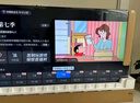 海爾（Haier）【山茶花系列】75H7 75英寸640分區(qū)MiniLED京東自營(yíng)240Hz國(guó)民AI 4K電視護(hù)眼游戲6+64G國(guó)家補(bǔ)貼20% 曬單實(shí)拍圖