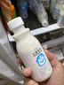 簡愛a2鮮牛奶 父愛配方兒童鮮牛奶 低溫鮮奶250ml*3瓶 早餐牛奶3-12歲 曬單實(shí)拍圖