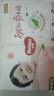 好奇（Huggies）鉑金裝小桃褲紙尿褲M144片(6-11kg)中號尿不濕【消暑散熱】 曬單實拍圖