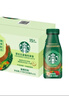 星巴克 哥倫比亞咖啡拿鐵 250ml*15 250mL*15瓶 曬單實拍圖