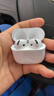 【官配正品丨新Air第4代】藍牙耳機無(wú)線(xiàn)airpods4主動(dòng)降噪ANC用于蘋(píng)果iPhone16/15/14/半入耳式ios 【主動(dòng)降噪版全功能pods4】 靈動(dòng)島彈窗+空間音頻+三真電量 曬單實(shí)拍圖