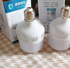 得焺led燈泡超亮家用節(jié)能燈室內(nèi)照明燈工廠大功率螺口E27燈泡 35W-E27螺口-1只裝 曬單實拍圖
