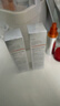 珀萊雅（PROYA）雙抗煥白凈亮精華液保濕美白精華4.0版（50ml+替換裝）生日禮物 曬單實(shí)拍圖