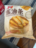 千味央廚蒸油條360g*2袋共20根冷凍早餐食品半成品早飯早點(diǎn)干蒸速凍主食 曬單實(shí)拍圖