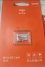 愛國者（aigo）128GB TF（MicroSD）存儲卡 U3 A1 V30 4K 監(jiān)控攝像頭 車載行車記錄儀專用內(nèi)存卡 T1讀速100MB/s 曬單實拍圖