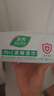 順清柔酒精濕巾80片*4包 含75%酒精清潔抽取式濕紙巾 無香整箱銷售  曬單實拍圖