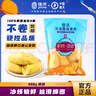 佳沃（joyvio）泰國進(jìn)口冷凍金枕榴蓮肉凈重888g/袋 七夕情人節(jié)禮物 曬單實(shí)拍圖