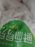 六和單凍雞鳳爪 1.6斤  白羽雞烤鳳爪鹵雞爪燒烤醬鹵食材 曬單實(shí)拍圖