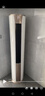 海爾（Haier）新品【小紅花】新一級(jí)能效 家用變頻冷暖空調(diào)掛機(jī) 獨(dú)立除濕 臥室省電靜音防直吹空調(diào) 國(guó)家補(bǔ)貼20% 1.5匹 一級(jí)能效 新品凈省電 35E1-1 曬單實(shí)拍圖