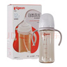 馬博士嬰兒護膝爬行兒童護膝網(wǎng)眼透氣可調(diào)節(jié)寶寶學(xué)步防摔護膝2件裝S1018 曬單實拍圖
