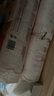 好奇（Huggies）鉑金裝小桃褲紙尿褲M(mǎn)144片(6-11kg)中號尿不濕【消暑散熱】 曬單實(shí)拍圖