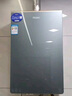 海爾（Haier）【KL7PRO靜音王】16升燃氣熱水器天然氣 AI降噪 5A一級恒溫【國家補貼15%】大水量省空間 以舊換新 曬單實拍圖
